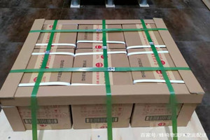 威海大水泊航空货运酒水【机场货运当天